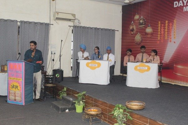 Sahodaya Inter School General Quiz Competition 2025